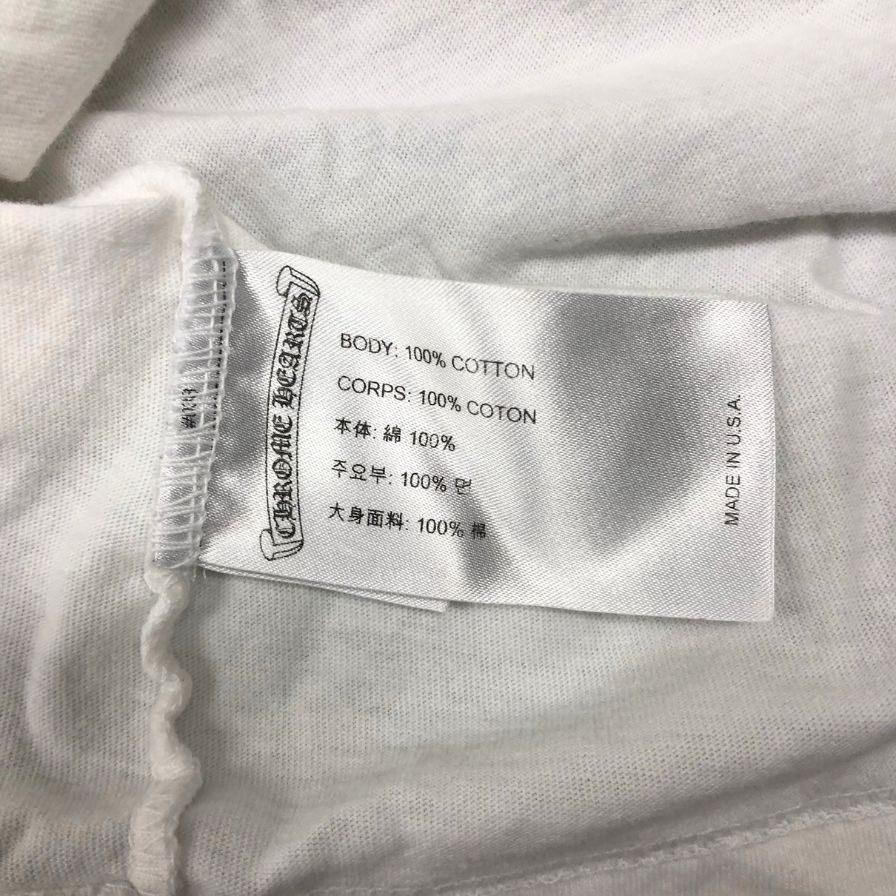 美品◆クロムハーツ CHプラスクロスプリント 半袖Tシャツ コットン ホワイト メンズ サイズL アメリカ製 2212-304-0030 CHROME HEARTS 【AFB3】