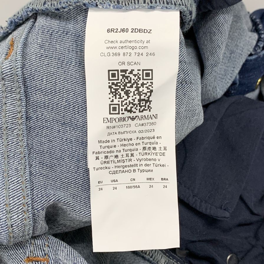 エンポリオアルマーニ スキニーデニム ボタンフライ レディース サイズ24 EMPORIO ARMANI 【AFB34】