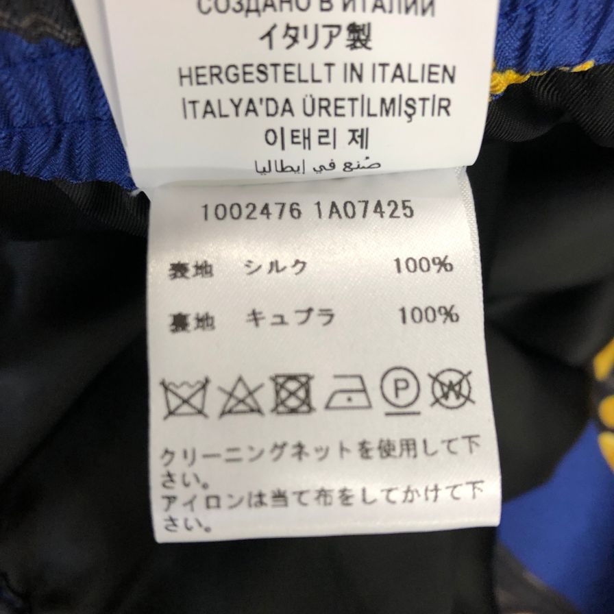 ヴェルサーチ ショートパンツ プリント 総柄 シルク メンズ サイズ50 VERSACE 【AFB34】