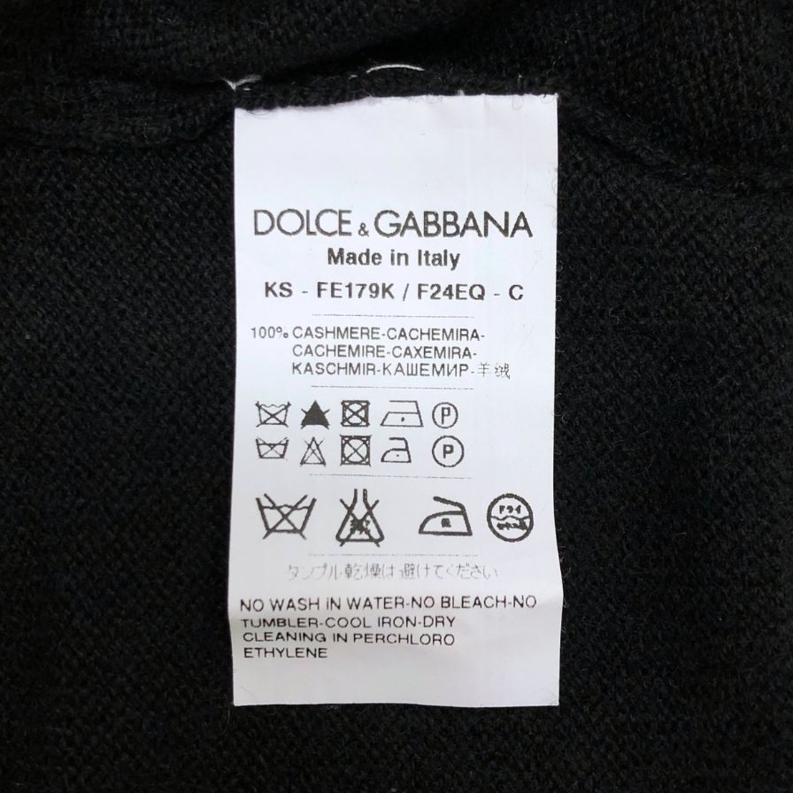 極美品◆ドルチェ&ガッバーナ トップス セーター カシミア100%レディース サイズS ブラック DOLCE&GABBANA 【AFB8】
