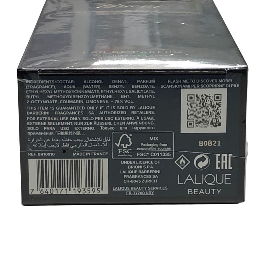 ブリオーニ 香水 オードパルファム 100ml Brioni【AFI7】【中古】
