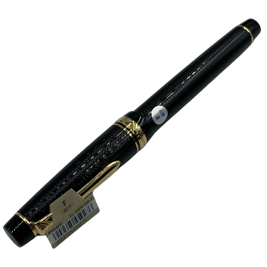 パイロット 万年筆 Justus95 ペン先14K FJ-3MR-NB-M ブラック PILOT【AFB53】