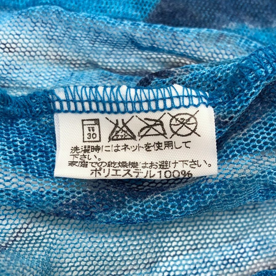 極美品◆プリーツプリーズ イッセイミヤケ 半袖カットソー メッシュ ブルー系 レディース サイズ3 PP34-JR752 PLEATS PLEASE ISSEY MIYAKE 【AFB43】