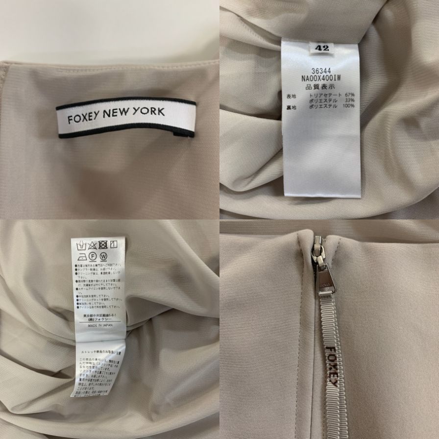 極美品◆フォクシーニューヨーク ノースリーブワンピース バロン マットストレッチグログラン 36344 グレー系 レディース サイズ42 FOXEY NEWYORK 【AFB19】