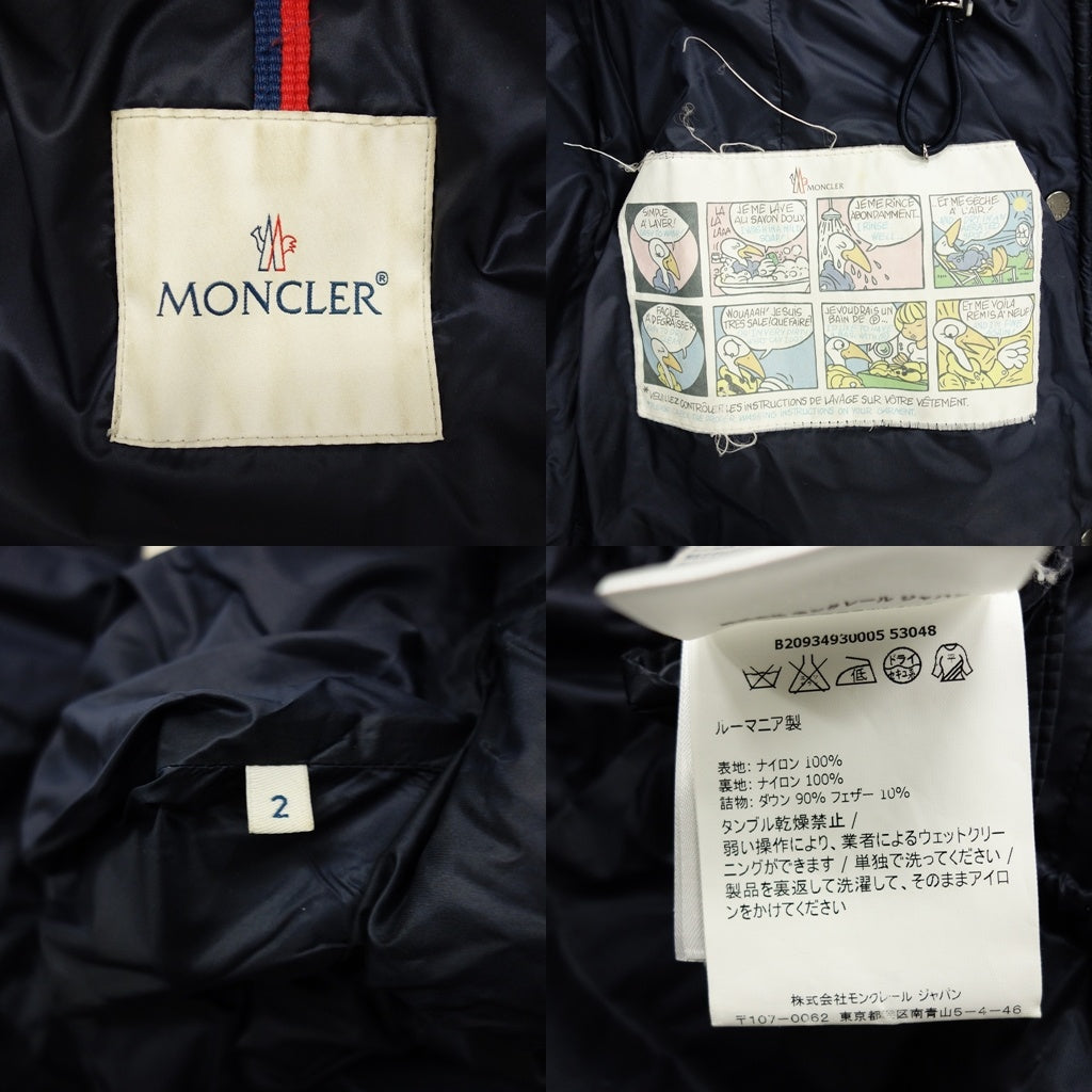 中古◆モンクレール ダウンジャケット エルミンヌ レディース サイズ2 ネイビー MONCLER HERMINE【AFA16】