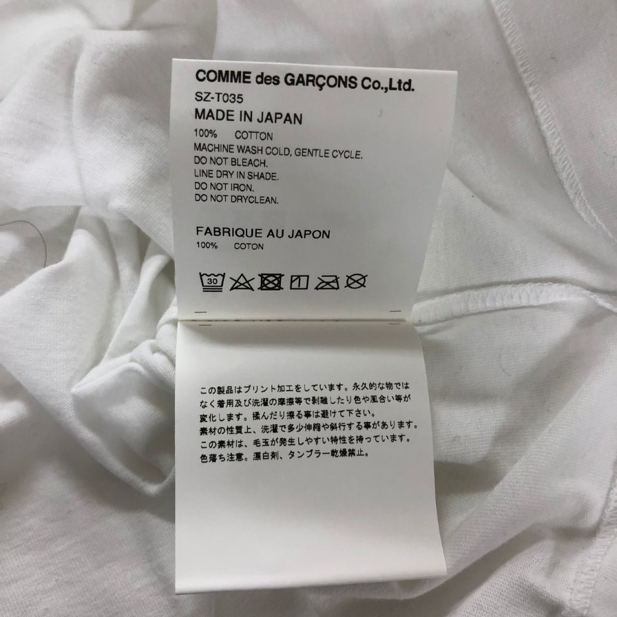 極美品◆コムデギャルソン CDG 長袖 Tシャツ AD2019 SZ-T035 袖バックプリント ホワイト メンズ サイズM comme des garcons 【AFB21】