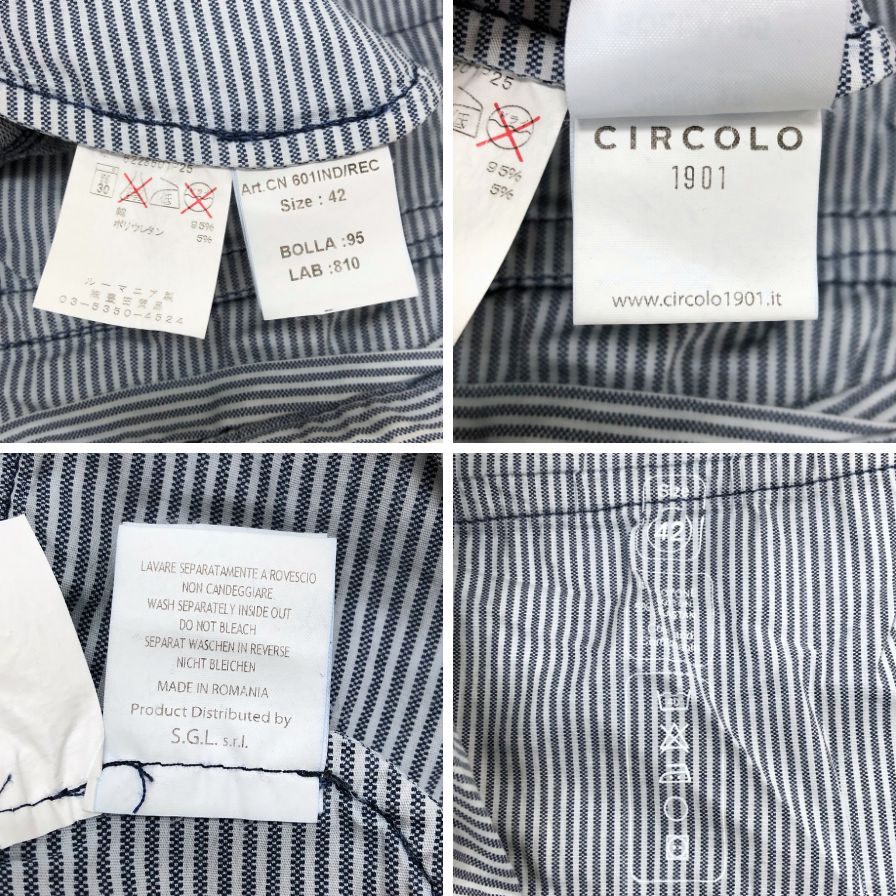 チルコロ 1901 デニムパンツ コットン ポリウレタン ブルー系 メンズ サイズ42 CIRCOLO 1901 【AFB33】