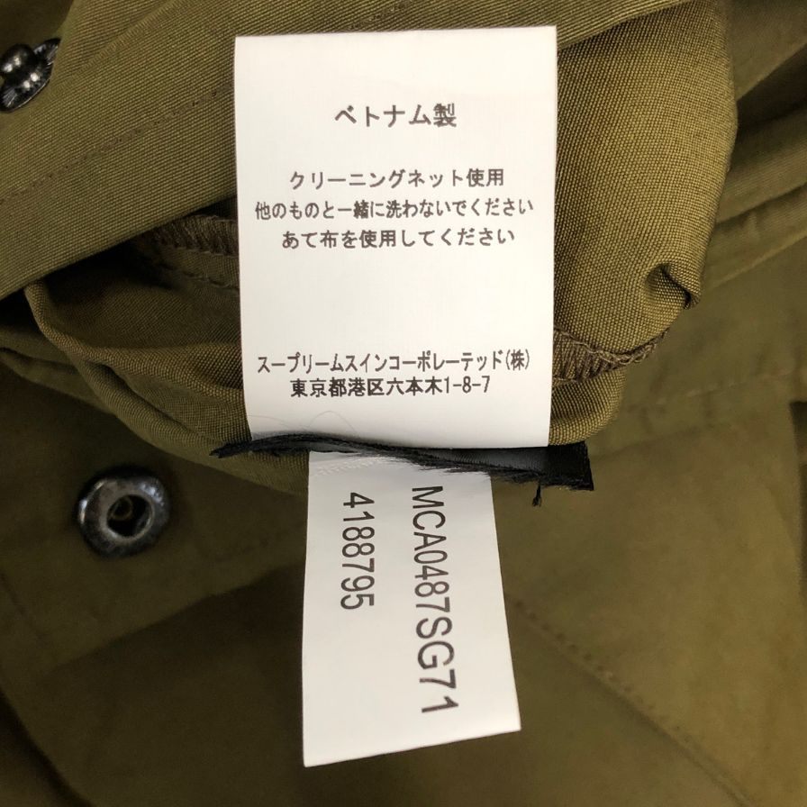 バブアー ジャケット ビデイル ピーチド ノンオイルド カバーオール 1901110 ベージュ メンズ サイズ38 Barbour BEDALE SL PEACHED【LA】