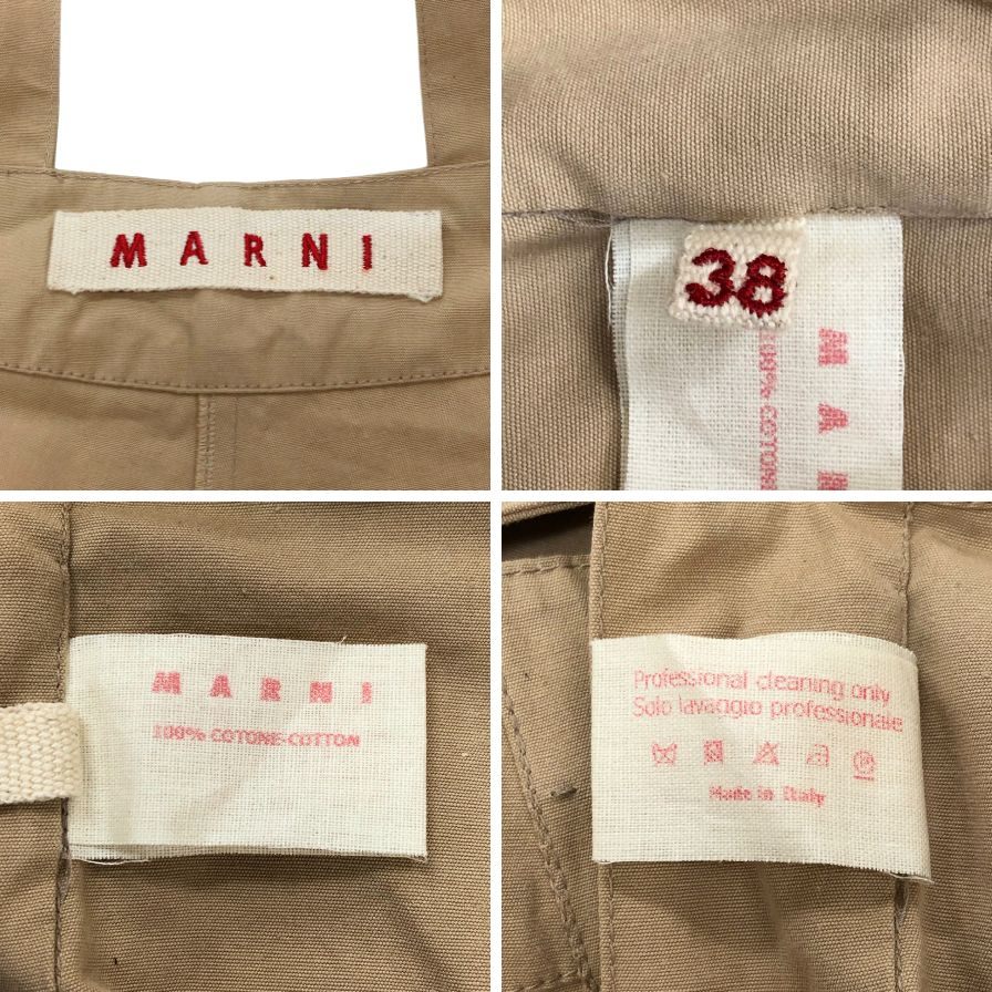 マルニ サスペンダー付きコットンカーゴパンツ ベージュ サイズ38 レディース 金バックル MARNI 【AFB40】
