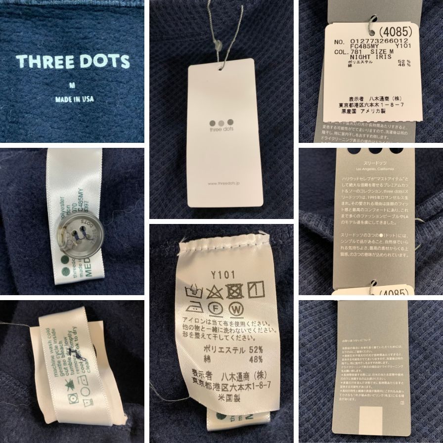 新品同様◆スリードッツ コットン カーディガン USA製 ネイビー サイズM THREE DOTS 【AFB14】