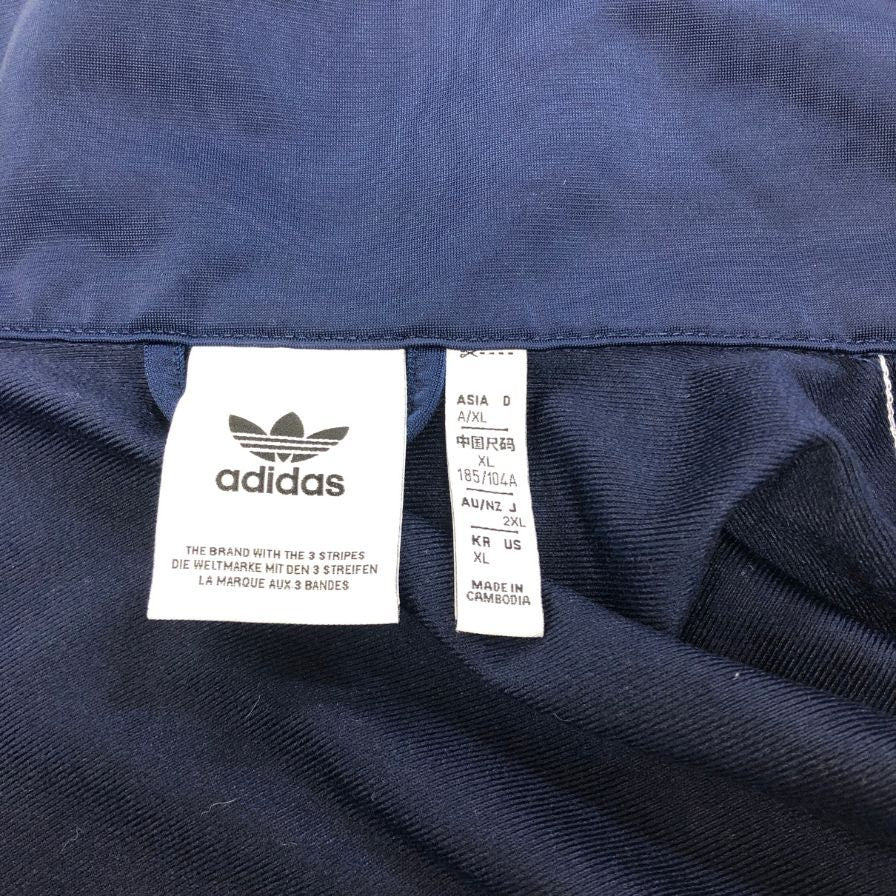 美品◆アディダス オリジナル ジャージ ファイヤーバード トラックトップ ナイトインディゴ サイズXL メンズ adidas Originals 【AFB33】