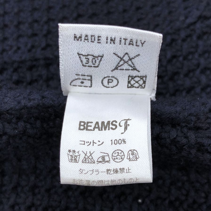 極美品◆クルチアーニ ビームスF別注 ニットジャケット ネイビー メンズ サイズ46 ネイビー CRUCIANI BEAMS F 【AFB46】