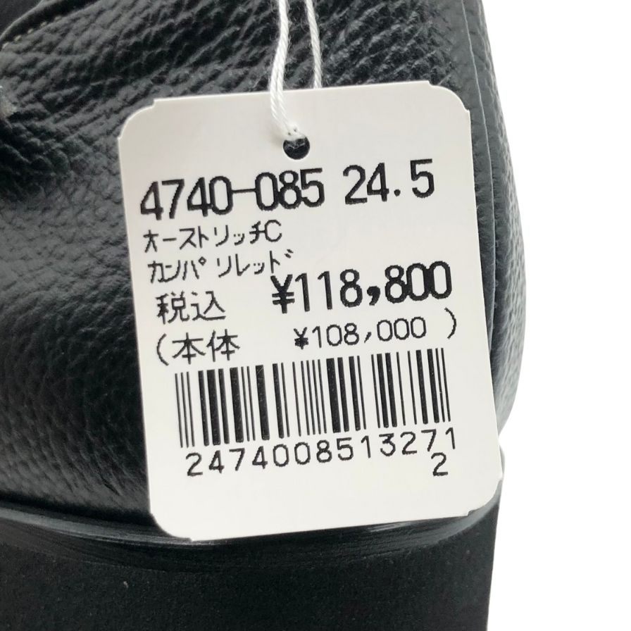 新宿屋 レザーパンプス オーストリッチ 4740-085 カンパリレッド 24.5cm レディース sinjukuya 約24.5cm【7-17】