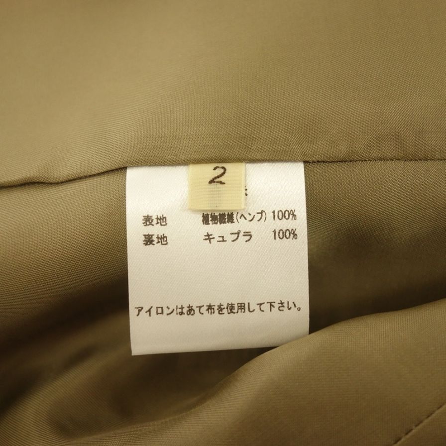 アウト オブ トラッド ベスト キース グレンプレイド チェック ベージュ メンズ サイズ3 OUT OF TRAD Keith Glen Plaid【LA】