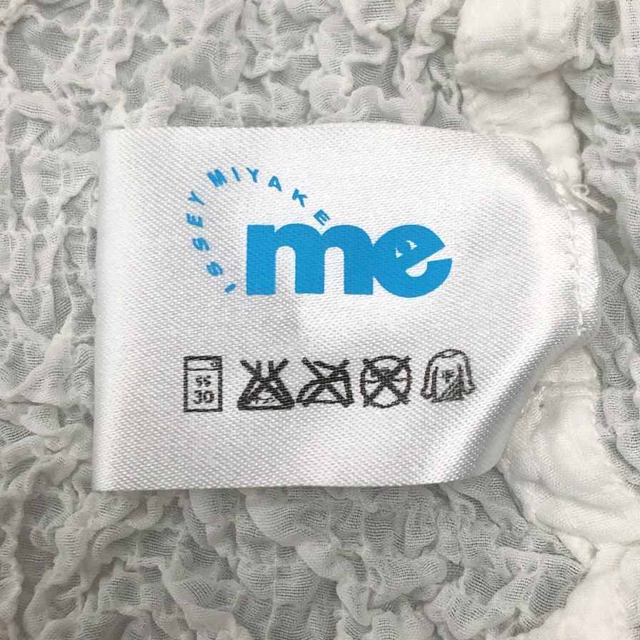 極美品◆ミー イッセイミヤケ カーディガン MI84FK128 レディース サイズ フリー ホワイト me ISSEY MIYAKE 【AFB26】