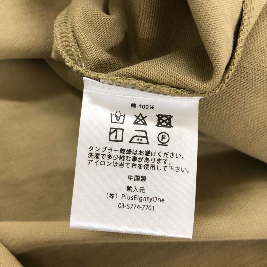 新品同様◆エフオージー エッセンシャルズ Tシャツ バックロゴ メンズ サイズL ベージュ系 FOG ESSENTIALS 【AFB23】