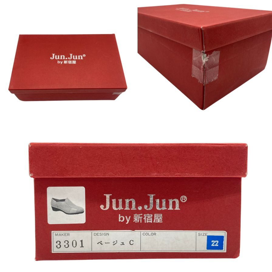 ジュンジュンバイ新宿屋 パンプス レザー 3301 ベージュC レディース サイズ22 Jun.Jun by shinjukuya 約22.0cm【7-8】