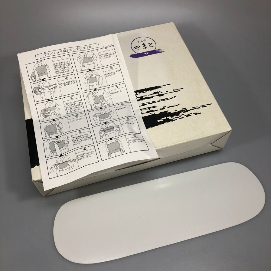 きものやまと 作り帯 二重太鼓 ワンタッチ帯 シルバー【AFE8】【中古】