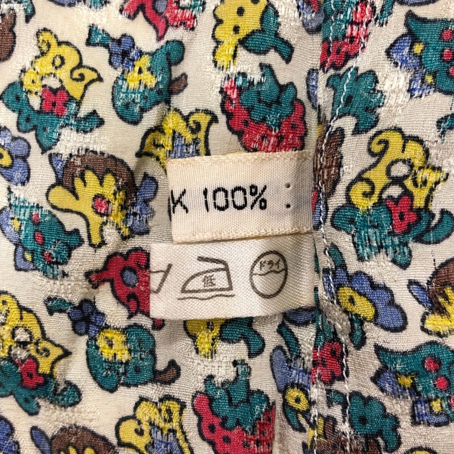 美品◆イヴ サンローラン ブラウス 総柄 シルク デザイン 長袖 カットソー マルチカラー レディース サイズ34 YVES SAINT LAURENT 【AFB6】