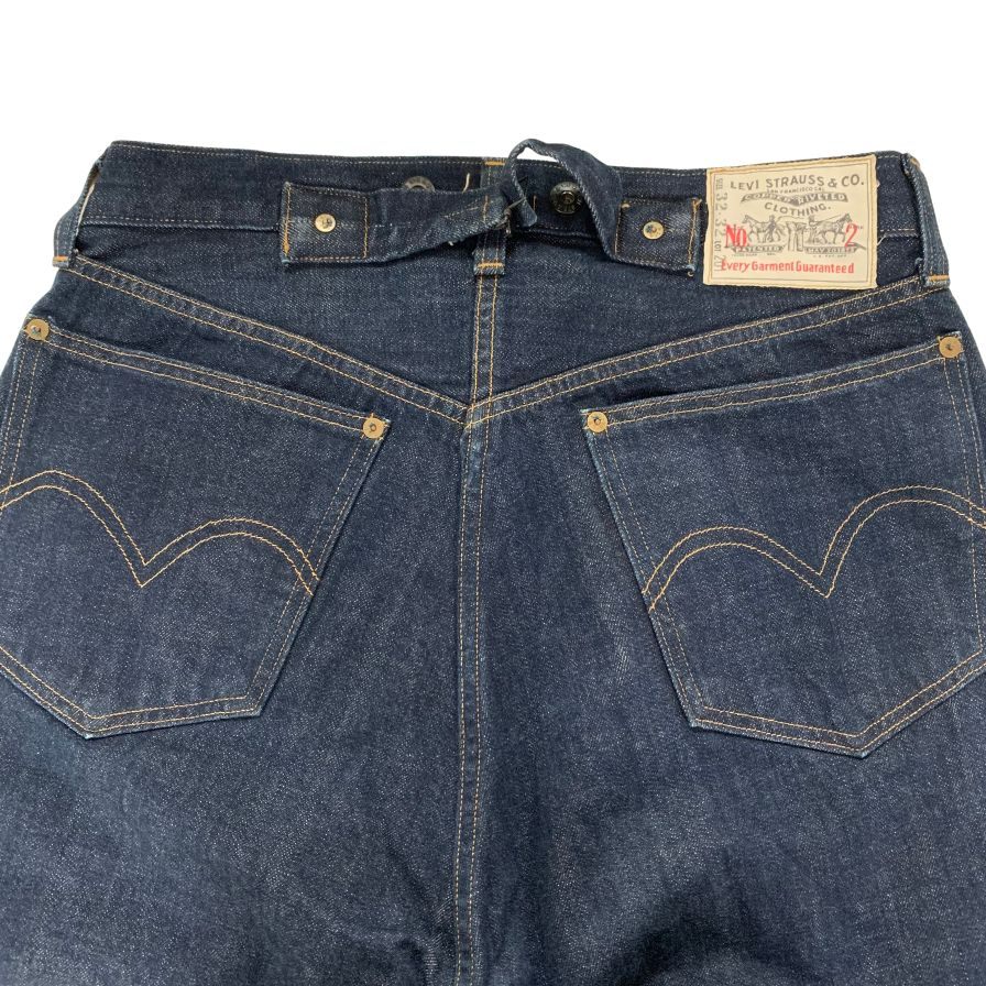 リーバイス ヴィンテージ クロージング デニムパンツ 201 トルコ製 コットン ブルー サイズ W32 L32 メンズ LEVI'S VINTAGE CLOTHING 【AFB26】