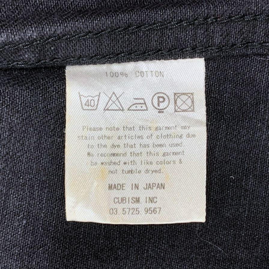 中古◆ヴィズヴィム ビズビム FLUXUS DENIM ジャケット カバーオール メンズ ブラック サイズM visvim 【AFB14】