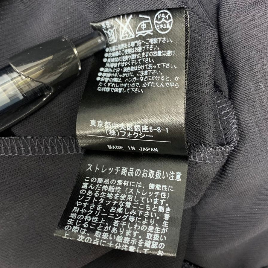 極美品◆フォクシー ニューヨーク ジップアップカーディガン サイズ38 紺 レディース 20948-ACRAN68 FOXEY NEW YORK 【AFB11】