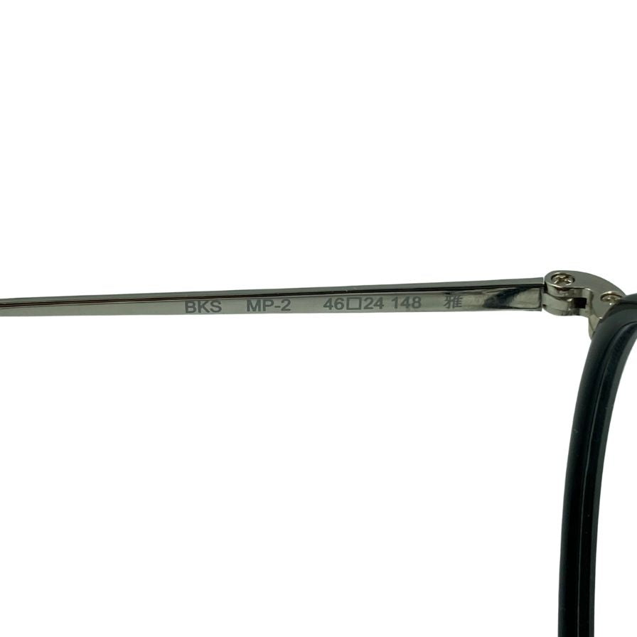 オリバーピープルズ メガネ サングラス MP-2 雅 46□24-148 黒×シルバー OLIVER PEOPLES【AFI2】