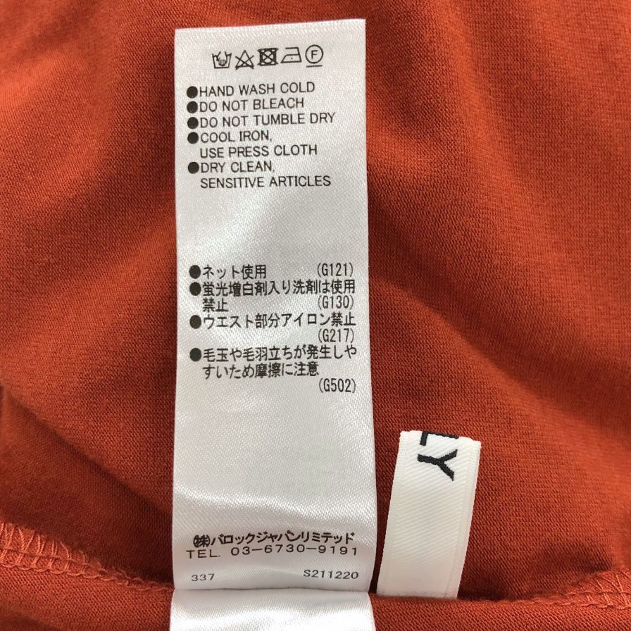 中古◆スライ オールインワン レッド系 サイズ1 レディース ドレス SLY 【AFB2】