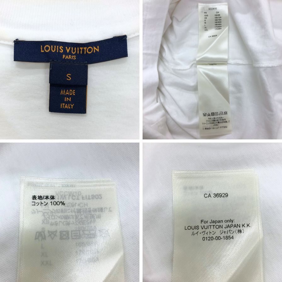 中古◆ルイヴィトン チェーン ロゴ 半袖Tシャツ レディース サイズS ホワイト RW211W LCT FITS02 LOUIS VUITTON 【AFB21】