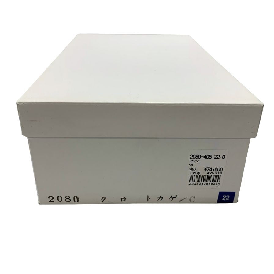 新宿屋 レザーサンダル トカゲ 2080-405 ブラック 22.0cm レディース shinjukuya 約22.0cm【7-16】