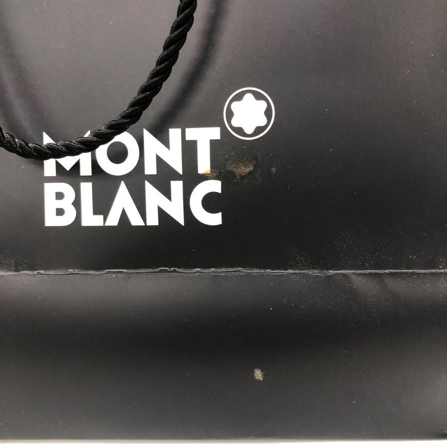 モンブラン ボールペン マイスターシュテック ツイスト式 ブラック×シルバー MONTBLANC【AFI3】