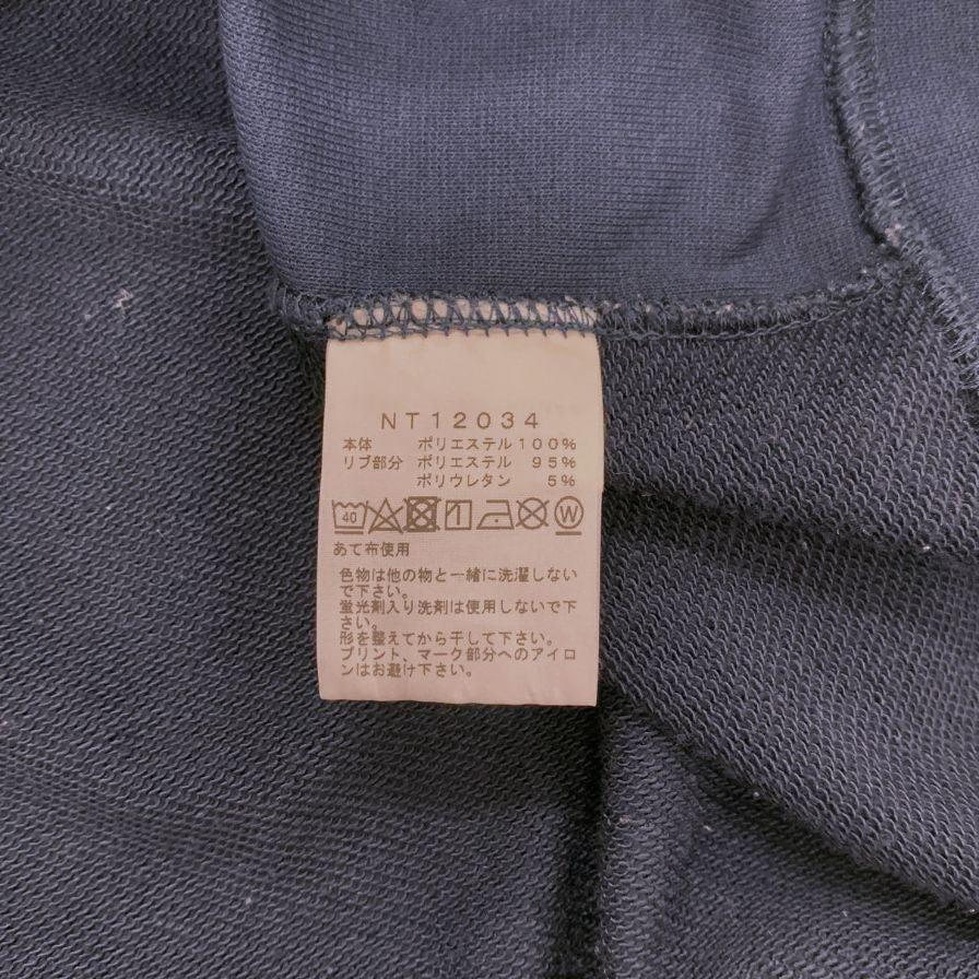 中古◆ザ ノースフェイス パーカー バック スクエア ロゴ フーディー NT12034 裏パイル ネイビー メンズ サイズL THE NORTH FACE 【AFB15】