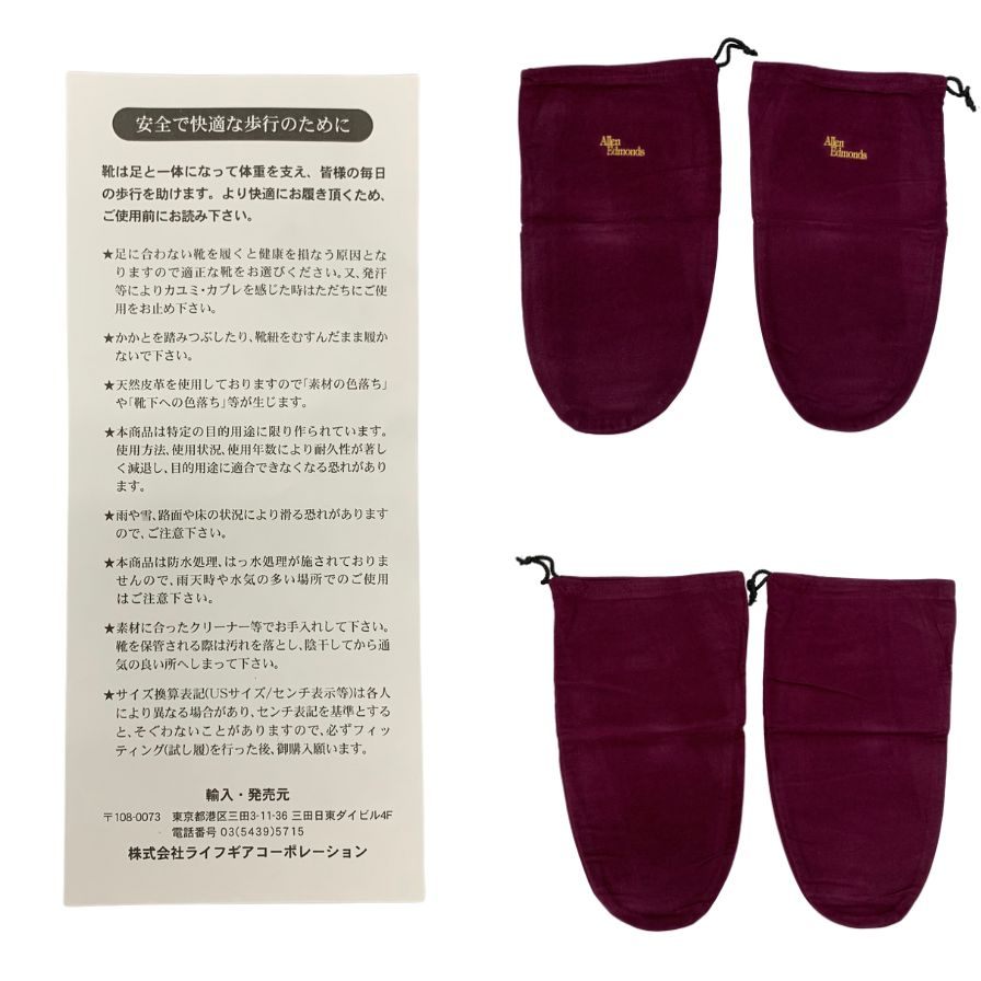 アレンエドモンズ レザーシューズ Sanford 6517 パンチドキャップ スエード ブラウン サイズ11 Allen Edmonds 約29.0cm【AFD14】