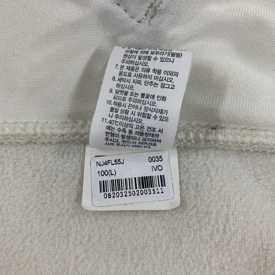 中古◆ザ ノースフェイス ジャケット ホワイトレーベル リモフリースジャケット NJ4FL55L 韓国限定 ホワイト サイズL メンズ RIMO FLEECE JACKET THE NORTH FACE 【AFA16】