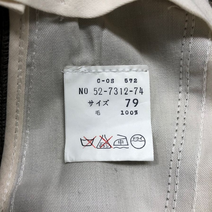 バレンシアガ スポーツ チェックパンツ メンズ サイズ 79 BALENCIAGA SPORTS 【AFB50】