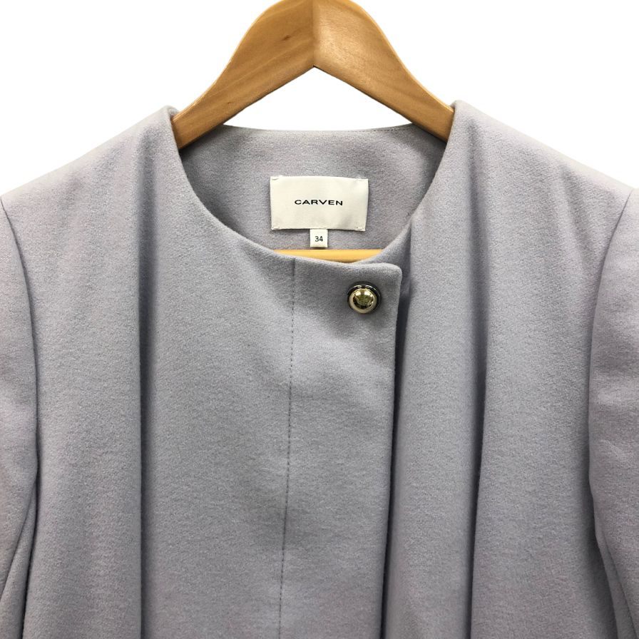 美品◆カルヴェン コート 1052M312 ウール サイズ34 ブルー系 レディース CARVEN 【AFA10】