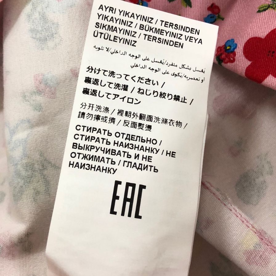 美品◆ラブモスキーノ ワンピース 半袖 花柄 コットン エラスタン サイズ46 レディース ピンク LOVE MOSCHINO 【AFB9】
