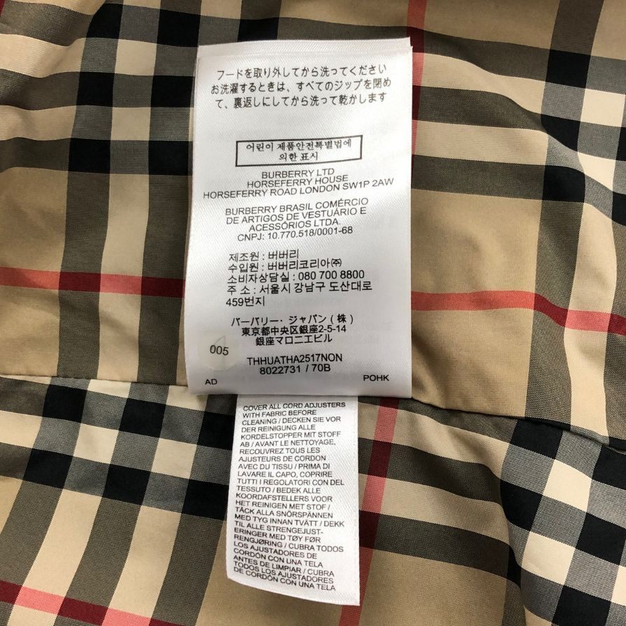 極美品◆バーバリー フーデットコート 現行 ブラック 裏地チェック レディース UK4 8022731 BURBERRY 【AFB16】