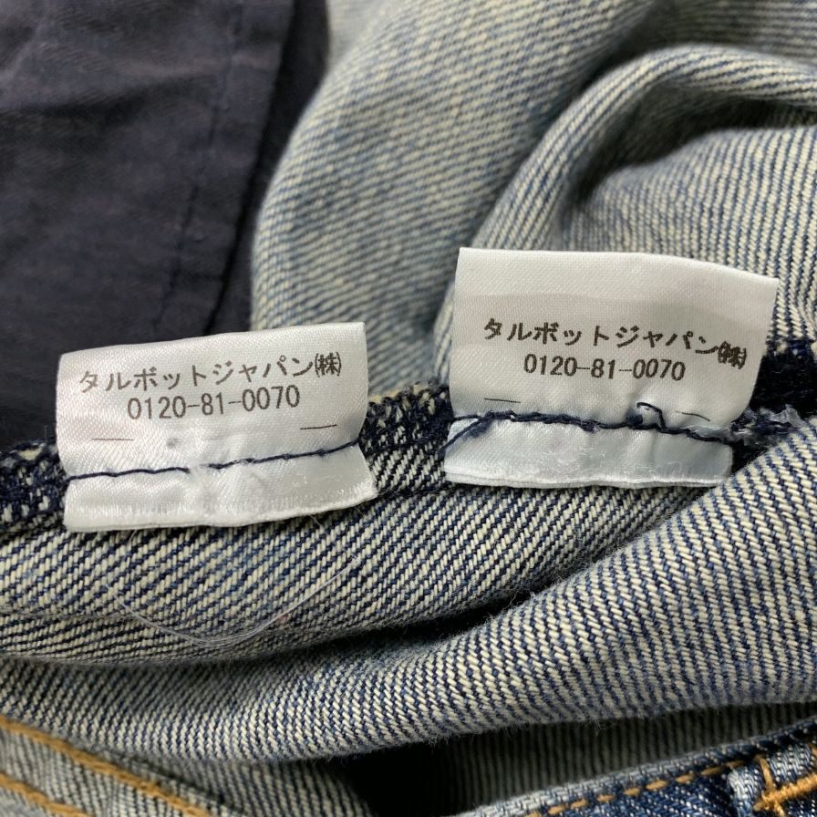 タルボット ジーンズパンツ サイズ表記無し TALBOTS 【AFB49】