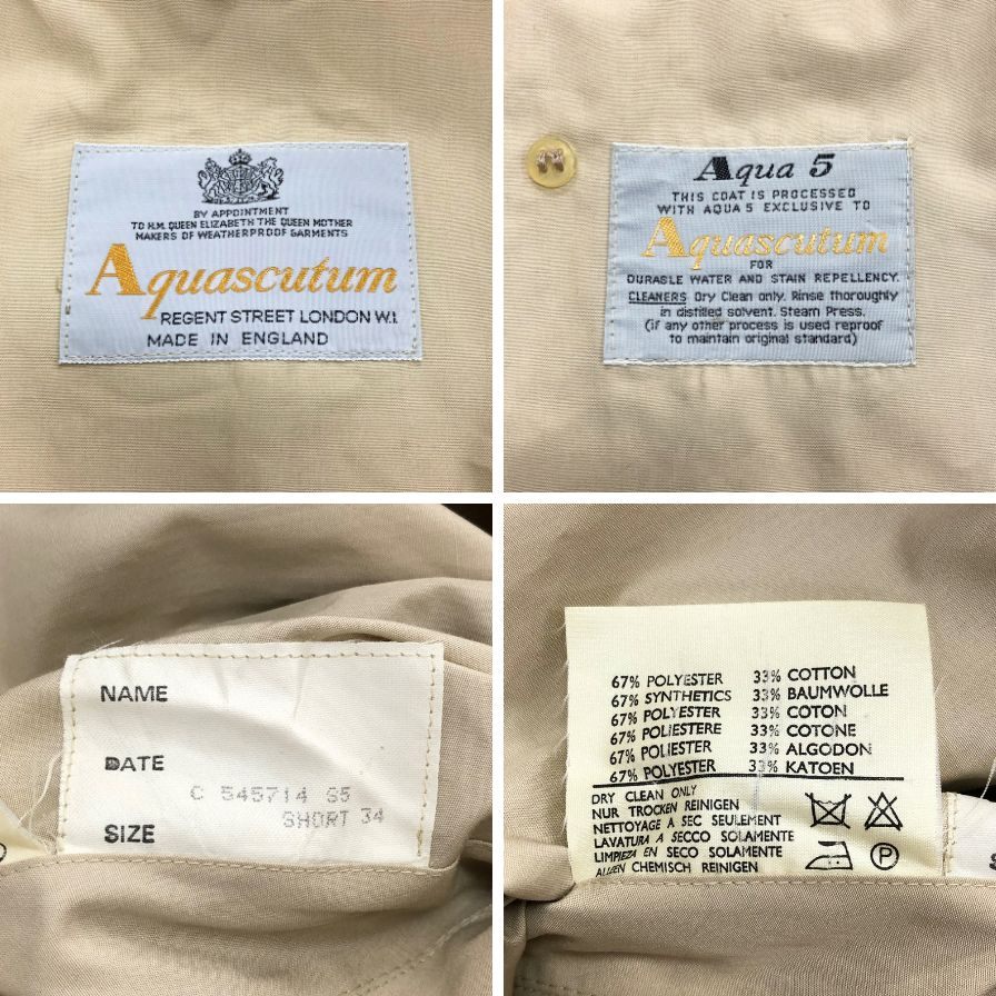 アクアスキュータム バルカラーコート 70S アクア5 ヴィンテージ イングランド製 ベージュメンズ サイズ34 Aquascutum【LA】