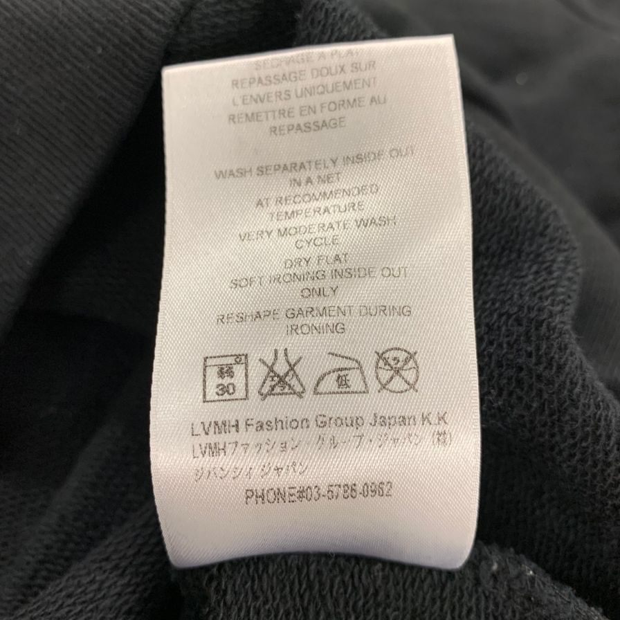 中古◆ジバンシー スウェット ロゴ ブラック メンズ サイズS GIVENCHY 【AFB5】