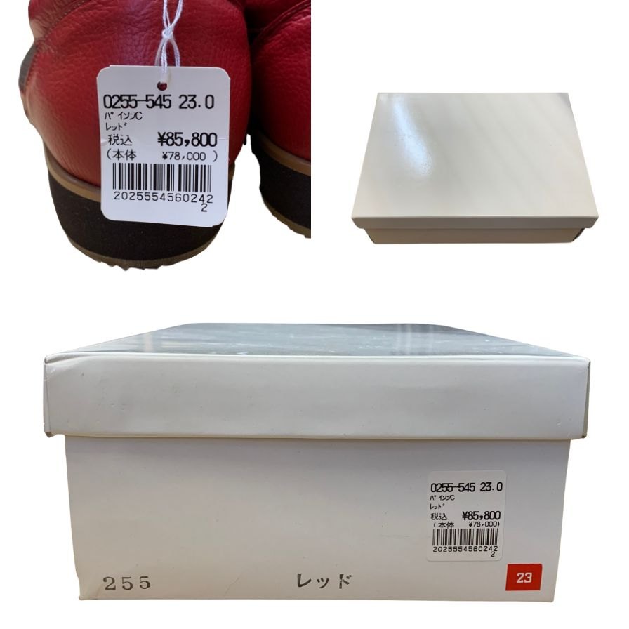 新宿屋 レザーシューズ パイソン 0255-545 サイズ23cm レディース レッド shinjukuya 約23.0cm【7F3-1】