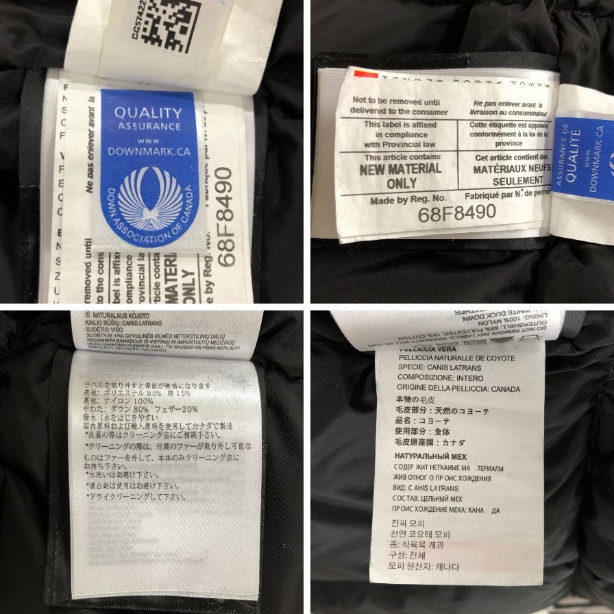 美品◆カナダグース ダウンジャケット ラングフォード パーカー 2062M ファー フード グレー メンズ サイズL CANADA GOOSE 【AFA18】