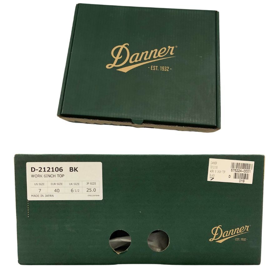 ダナー レースアップブーツ ダナーライト 30420X レザー キャンバス ビブラム ブラウン メンズ サイズUS7 Danner Vibram 約25.0cm【AFD4】
