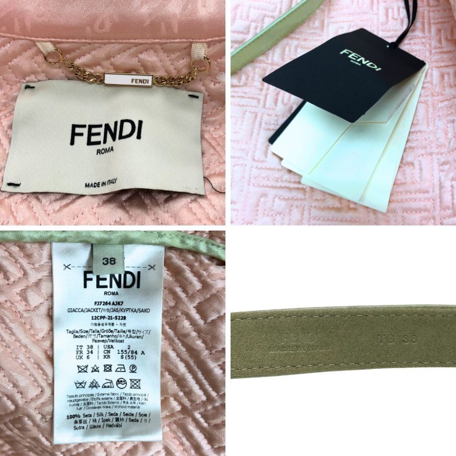 新品同様◆フェンディ 22SS キルティングジャケット FF総柄 グリーン×ピンク レディース サイズ38 FJ7264 FENDI by Kim Jones Hairdo Girls 【AFA19】