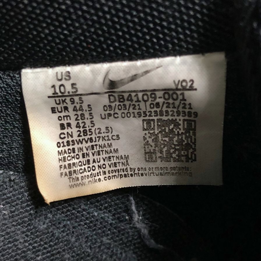 ナイキ スニーカー エアフォースワン 1 DB4109-001 サイズ28.5cm メンズ ブラック NIKE 約28.5cm【AFC41】