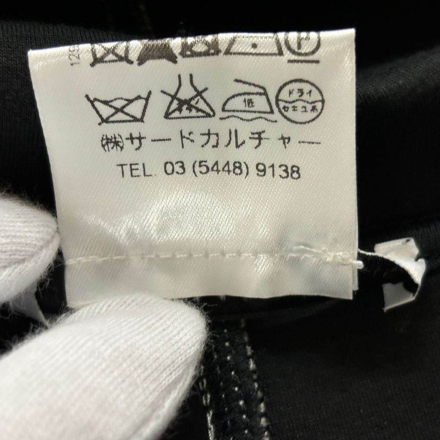 美品◆ジバンシー ジップアップパーカー レーヨン メンズ サイズS グレー 10A 3705 440 GIVENCHY 【AFB5】