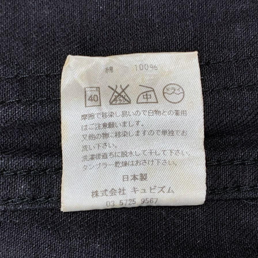 中古◆ヴィズヴィム ビズビム FLUXUS DENIM ジャケット カバーオール メンズ ブラック サイズM visvim 【AFB14】