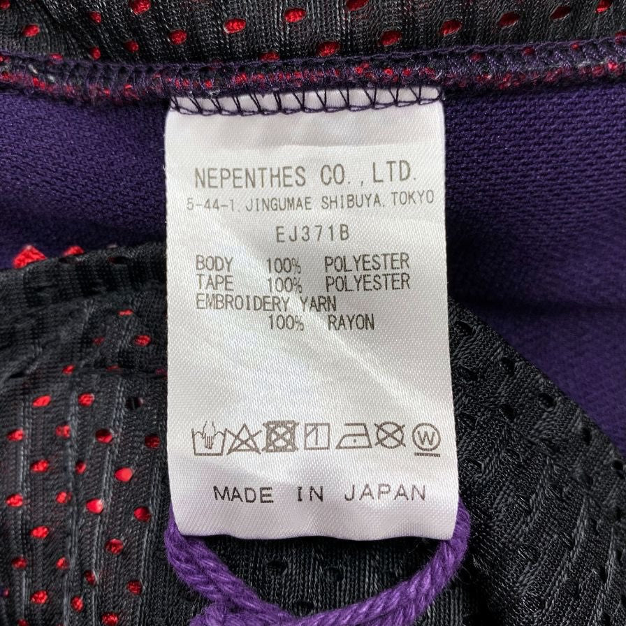 ニードルス トラックパンツ クレイジーパターン レッド パープル メンズ サイズS EJ371B Needles 【AFB30】