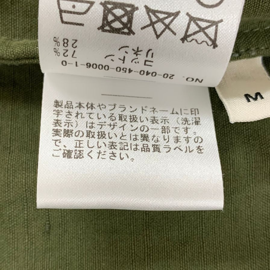 美品◆クリスタセヤ カフタン ワンピース コットン リネン ハーフボタン カーキ サイズM レディース Cristaseya 【AFA5】